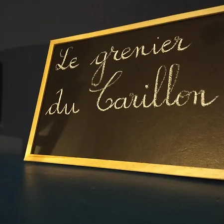 D'hotes Le Carillon 3* 베르그